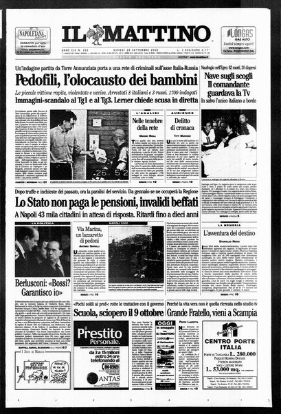 Il mattino